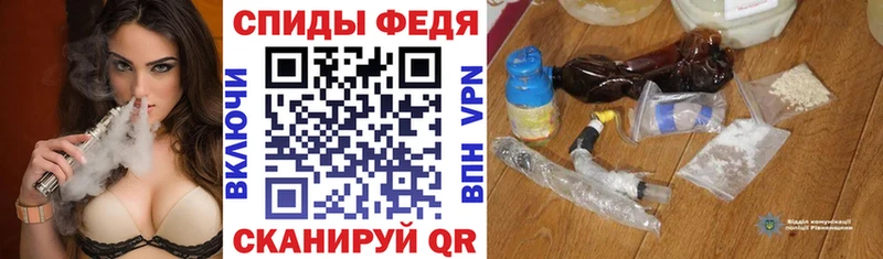 АМФ Premium  Тимашёвск 