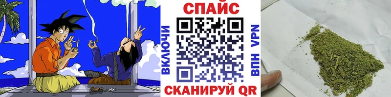 Бутират 99%  ссылка на мегу вход  Тимашёвск  где продают наркотики 