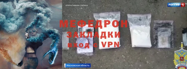 не бодяженный Ачинск