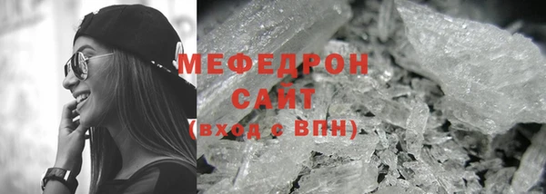 ПСИЛОЦИБИНОВЫЕ ГРИБЫ Наволоки
