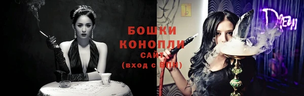 ПСИЛОЦИБИНОВЫЕ ГРИБЫ Наволоки