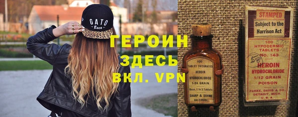ПСИЛОЦИБИНОВЫЕ ГРИБЫ Наволоки