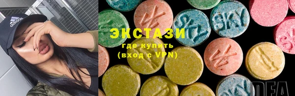 ПСИЛОЦИБИНОВЫЕ ГРИБЫ Наволоки