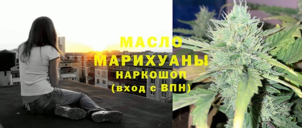 мескалин Артём