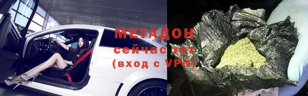 ПСИЛОЦИБИНОВЫЕ ГРИБЫ Наволоки