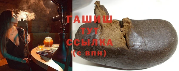 ПСИЛОЦИБИНОВЫЕ ГРИБЫ Наволоки