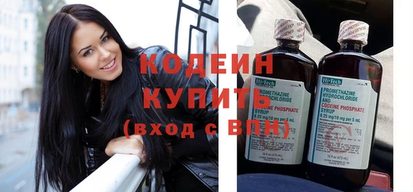 ПСИЛОЦИБИНОВЫЕ ГРИБЫ Наволоки