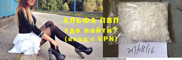 ПСИЛОЦИБИНОВЫЕ ГРИБЫ Наволоки
