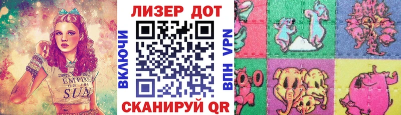гидра маркетплейс  Тимашёвск  Марки NBOMe 1500мкг 