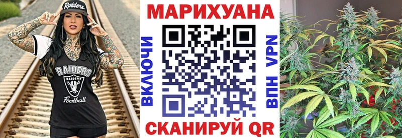 omg ССЫЛКА  Тимашёвск  Шишки марихуана ГИДРОПОН  мориарти формула  магазин  наркотиков 